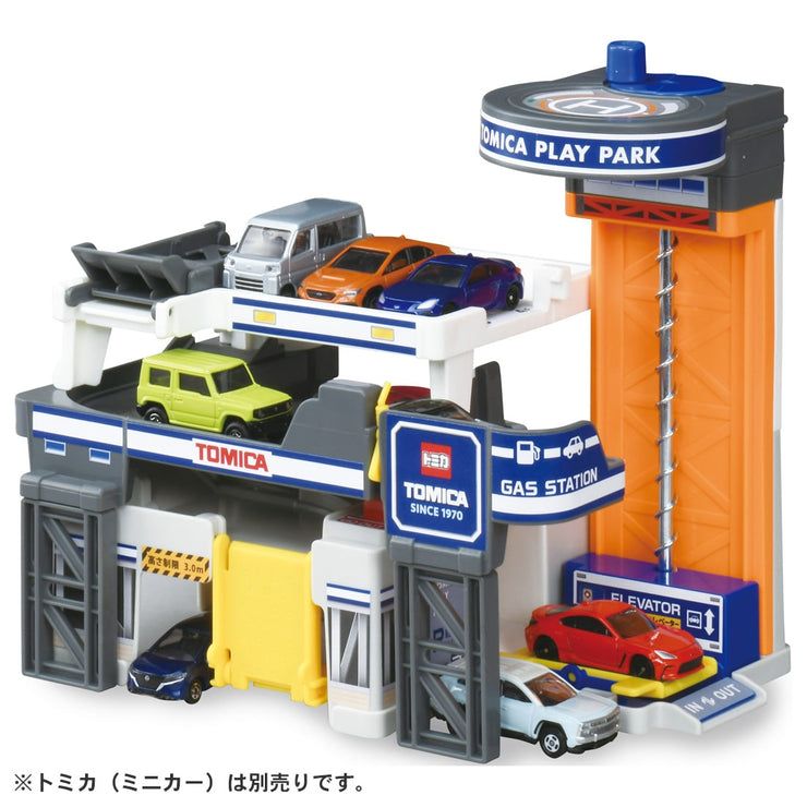 Tomica Storage Playpark