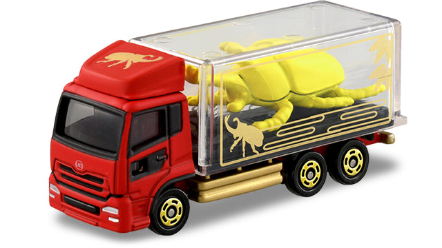 Happy New Year Tomica 2023 (Box of 6pcs)