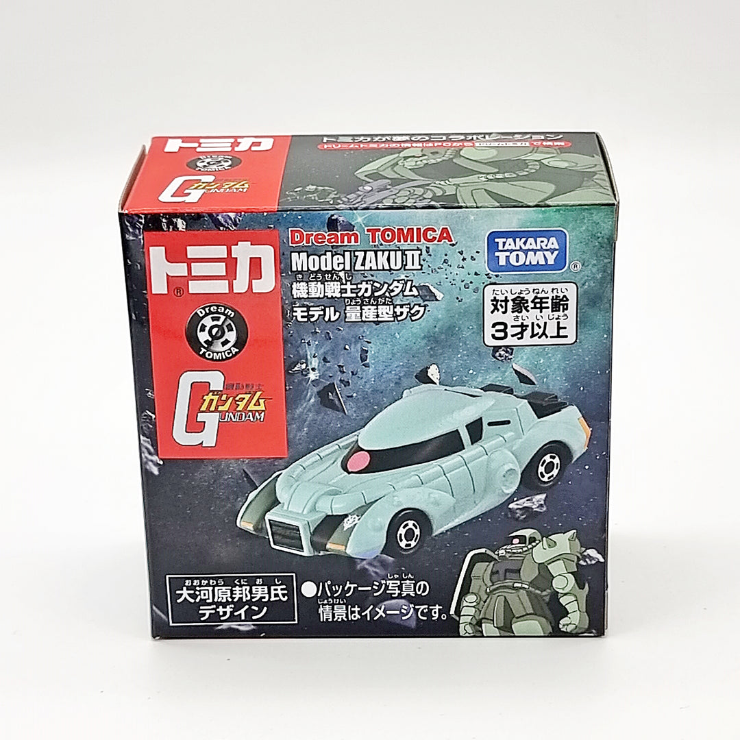 Takara Tomy - さくちゃん TAKARA TOMYリカちゃん人形 さくらちゃん つばさちゃん - メルカリ