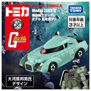 Tomica Bundle Set 7 IN 1 [Tomica Premium Unlimited Mobile Suit Gundam]