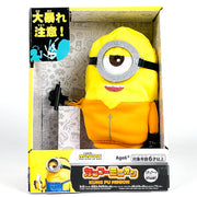 Kung Fu Minion Stuart