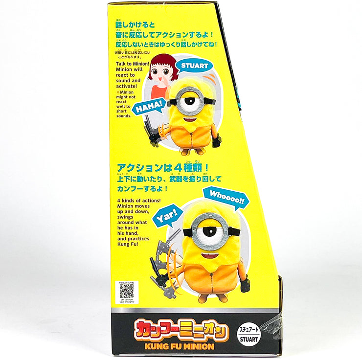Kung Fu Minion Stuart