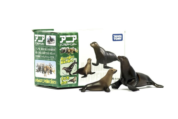 Ania AS-21 Sea Lion