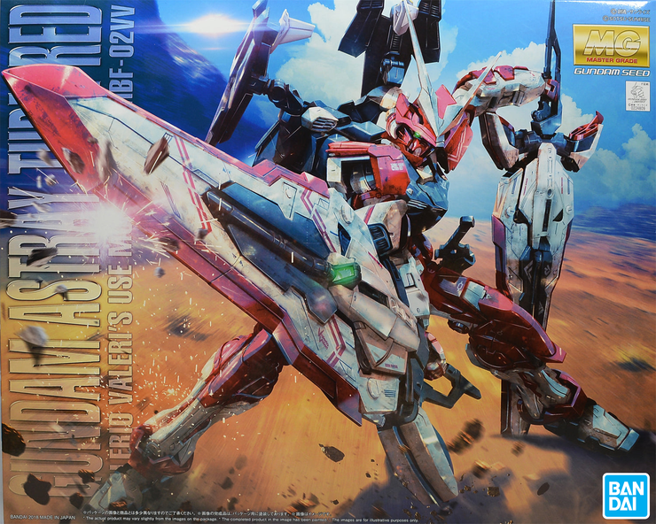Mg 1/100 MBF-02VV Gundam Astray Turn Red