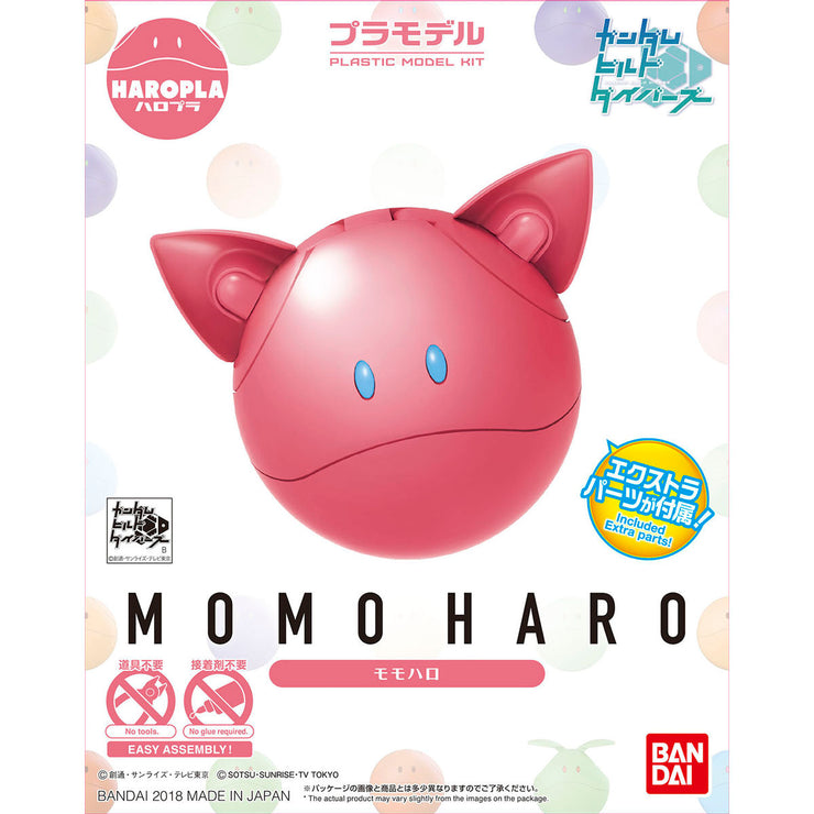 Haro Pink Variation (Momo Haro)