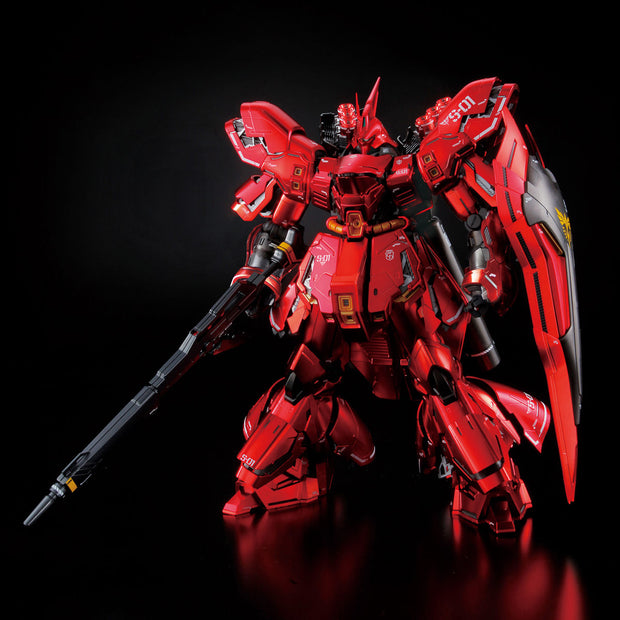 Mg 1/100 The Gundam Base Limited Sazabi Ver.Ka (Special Coating)