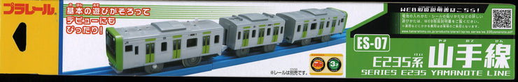 Plarail Train ES-07 E235 Series Yamanote Lite