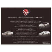 Tomica Premium PRM Honda Type R 30th Collection