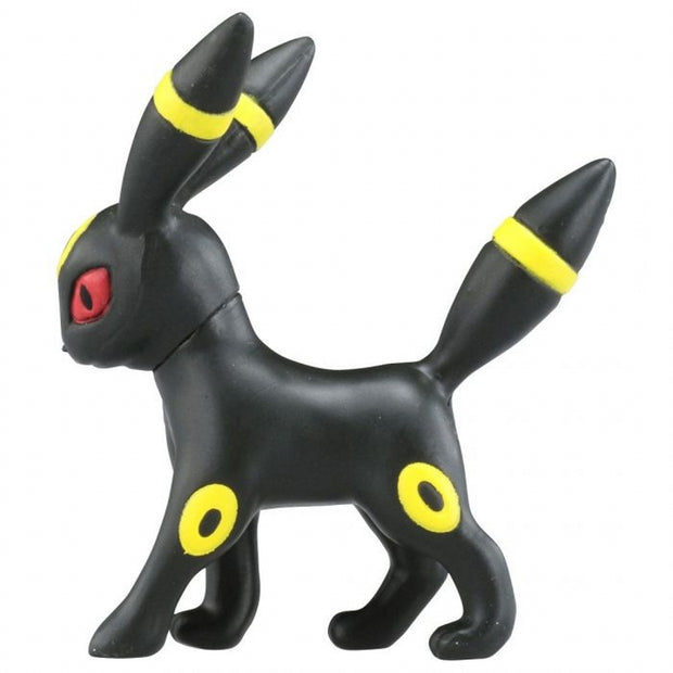 Moncolle Ex Asia Ver #61 Umbreon