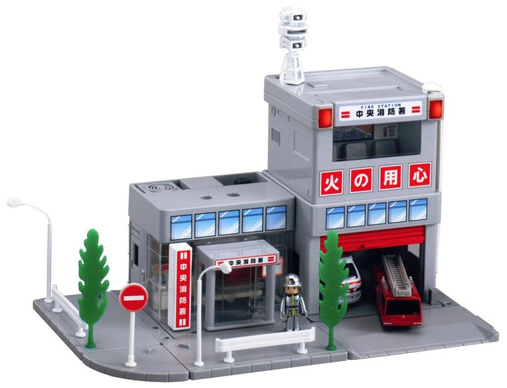 TOMICA TOWN FIRE STATION