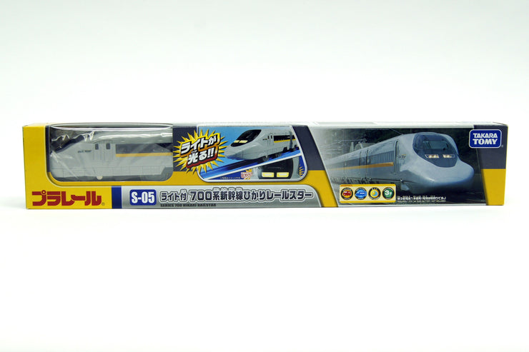 S-05 700 Kei Shinkansen Hikari Rail Star w/Light