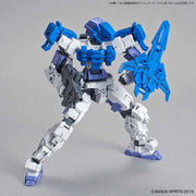 30MM 1/144 Option Armor For Long Range Sniping [Alto Exclusive/Blue]
