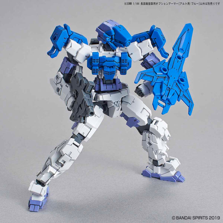 30MM 1/144 Option Armor For Long Range Sniping [Alto Exclusive/Blue]