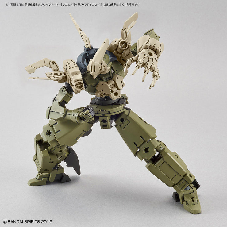 30MM 1/144 Option Armor For Defense Operations (Cielnova Exclusive/ Sand Yellow)