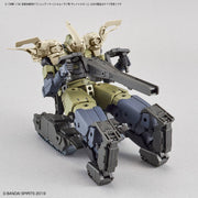 30MM 1/144 Option Armor For Defense Operations (Cielnova Exclusive/ Sand Yellow)