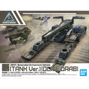 30MM 1/144 Extended Armament Vehicle (Tank Ver) Olive Drab