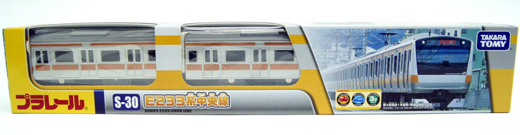 S-30 E233 Chuo Line