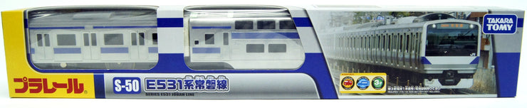 S-50 E531 Joban Line