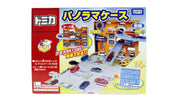 Tomica New 3D Panaroma Bag