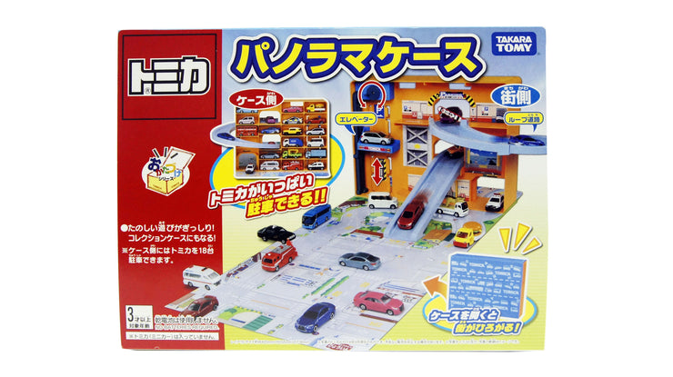 Tomica New 3D Panaroma Bag