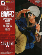 Dragon Ball Z World Figure Colosseum 2 Vol5 (A: Normal Color Ver) Goku