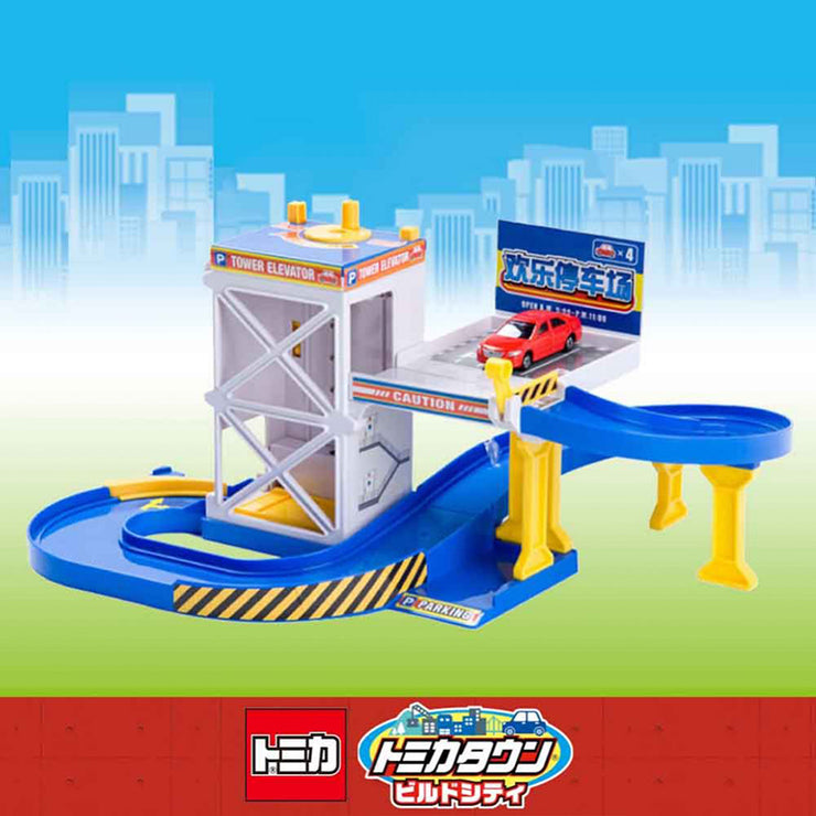 Tomica Waku Waku Parking 2018