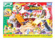 Ania Dinosaur Battle Kingdom