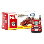 464525 Dream Tomica Hyper Rescue Type-II (*149)