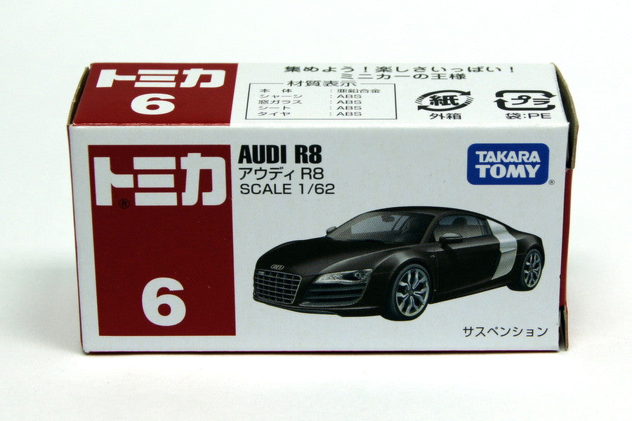 466444_006_Audi_R8_3_1080x.jpg