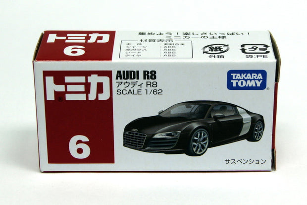 466444 Audi R8