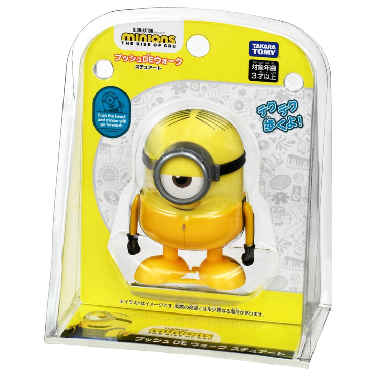 Minions 2 Push De Walk Stuart