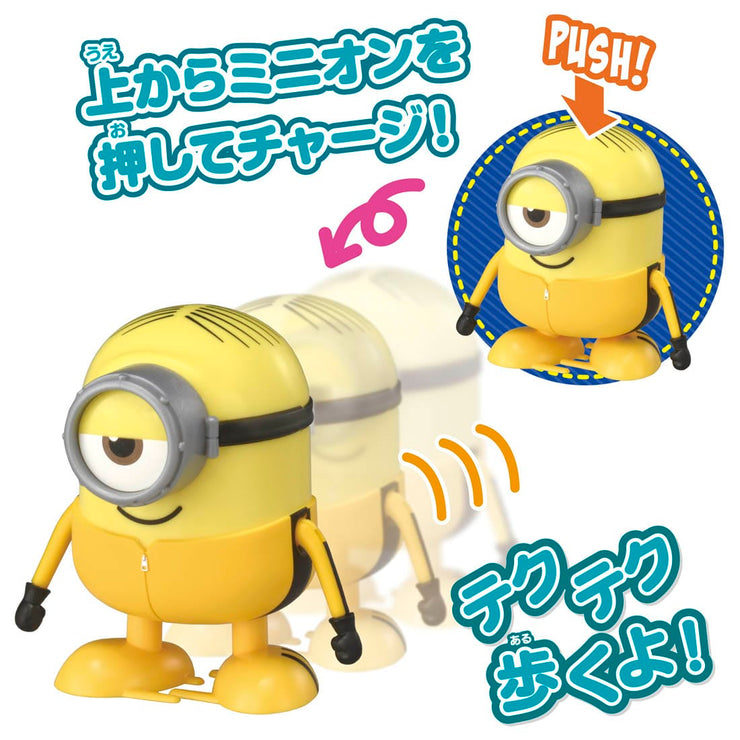 Minions 2 Push De Walk Stuart