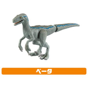 Ania Jurassic World 3 - Gift Set A