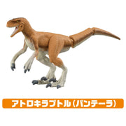 Ania Jurassic World 3 - Gift Set B