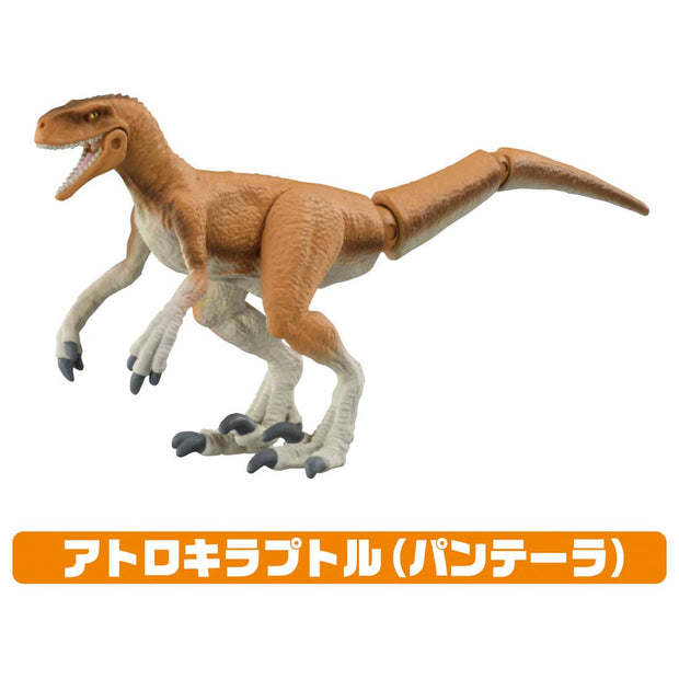 Ania Jurassic World 3 - Gift Set B