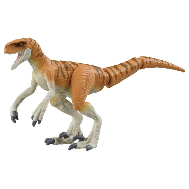 Ania Jurassic World 3 - Atrociraptor (Tiger)
