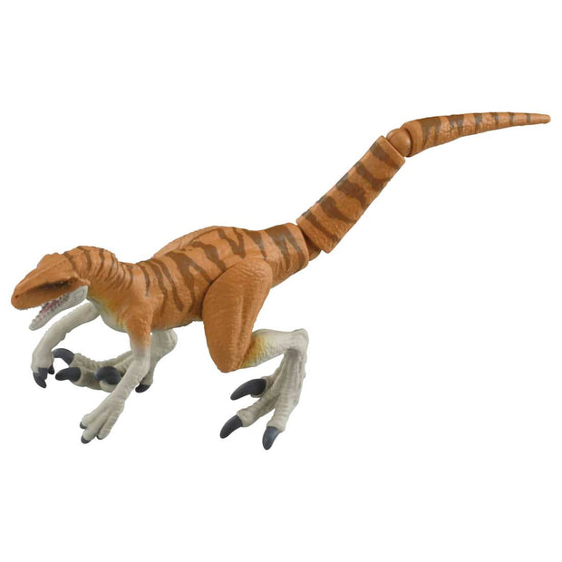 Ania Jurassic World 3 - Atrociraptor (Tiger)