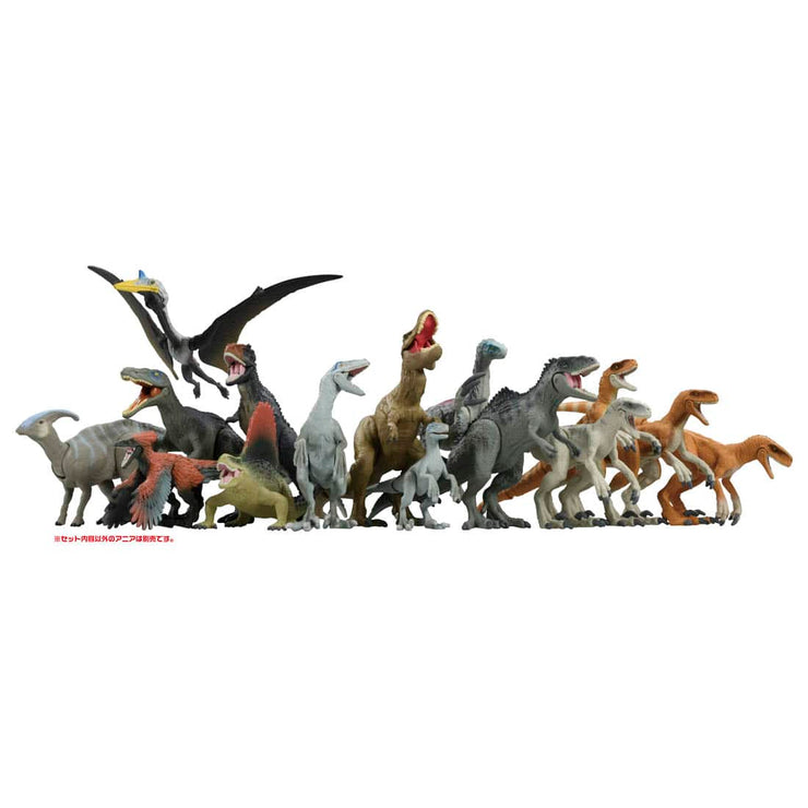 Ania Jurassic World 3 - Quetzalcoatlus