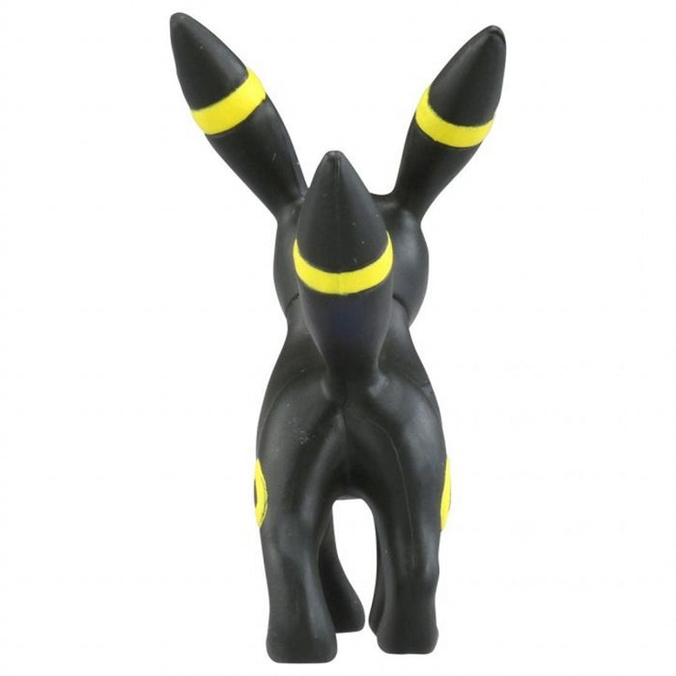 Moncolle Ex Asia Ver #61 Umbreon