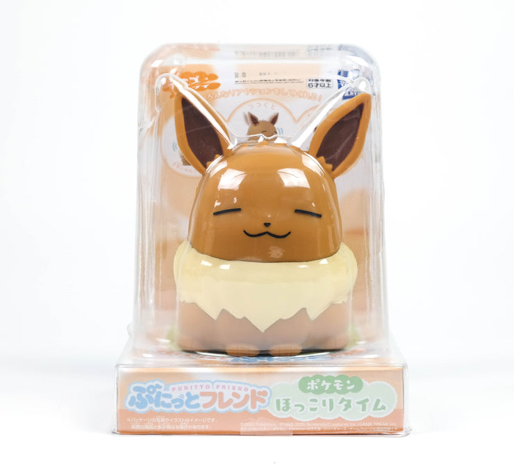 Pokemon Punito Friend Eevee (Asia)