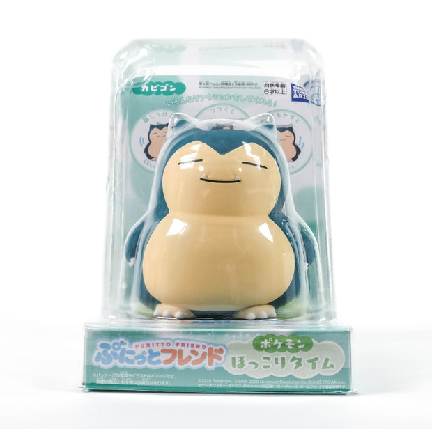 Pokemon Punito Friend Snorlax (Asia)