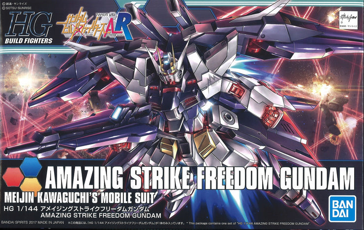 Hg 1/144 Amazing Strike Freedom Gundam