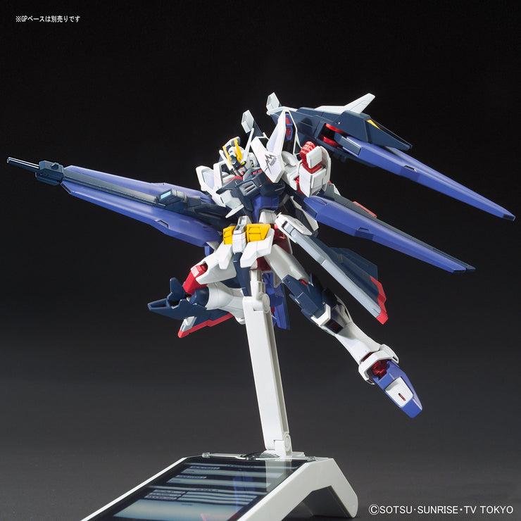 Hg 1/144 Amazing Strike Freedom Gundam