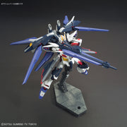 Hg 1/144 Amazing Strike Freedom Gundam