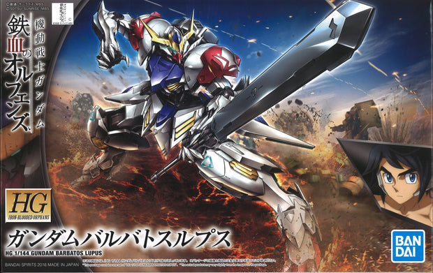 Hg 1/144 Gundam Barbatos Lupus