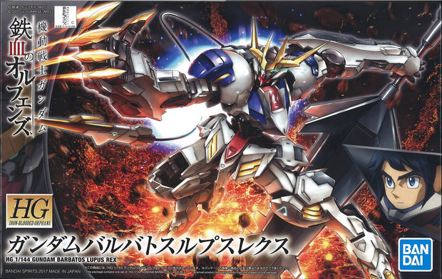 Hg 1/144 Gundam Barbatos Lupus Rex