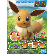 Pokemon Plamo Collection 42 Select Series Eevee