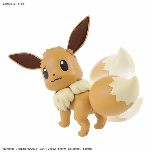 Pokemon Plamo Collection 42 Select Series Eevee