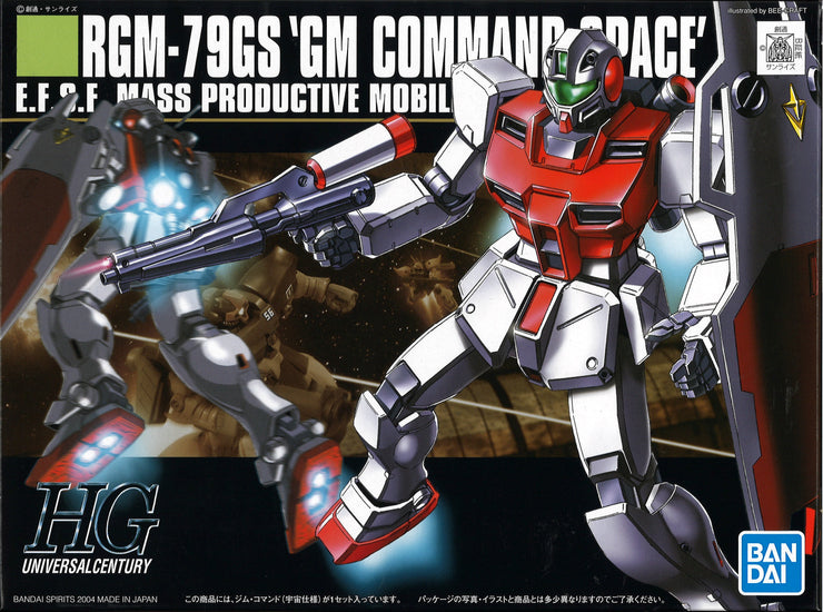 Hguc 1/144 GM Command Space