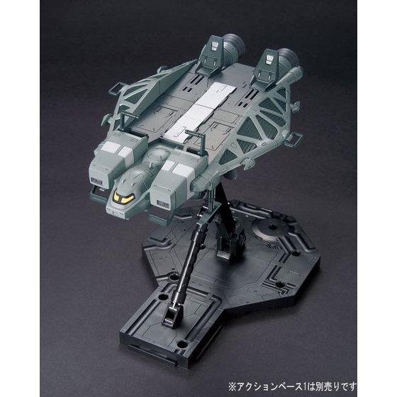 Hguc 1/144 Base Jabber Type 89